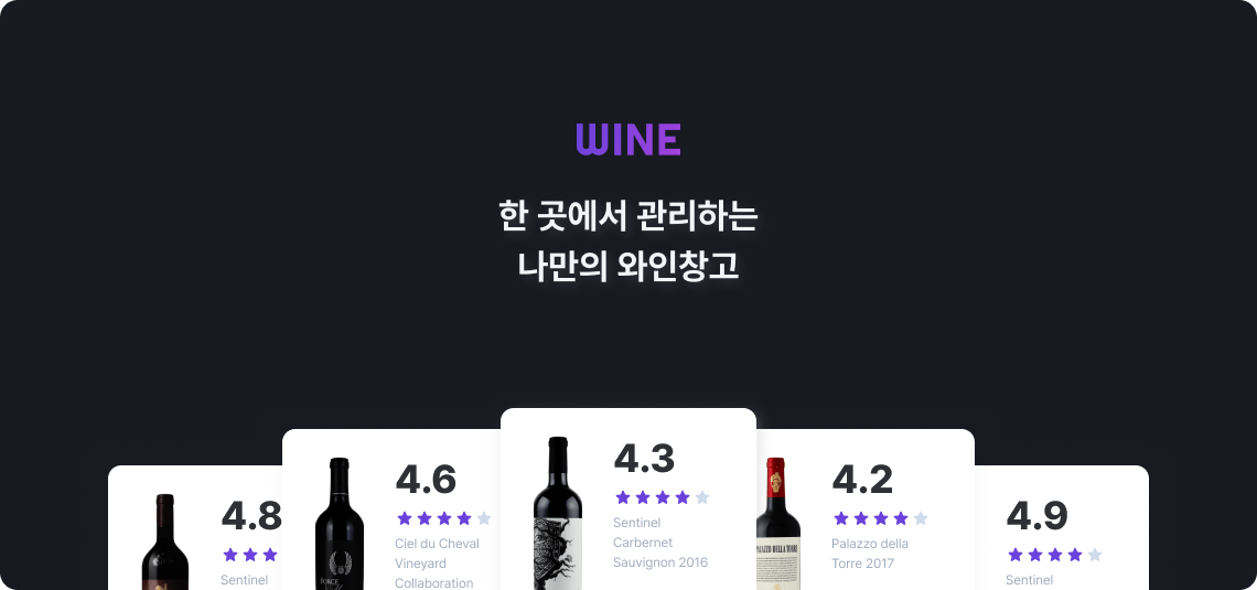 홈 메인 이미지